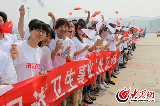 亚沙会火炬传递济南起跑 姜异康宣布传递仪式开始