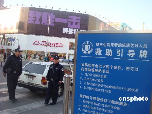 长春市朝鲜族人口_快递业将迎来 双十一 大考 预计业务量超5亿件(2)