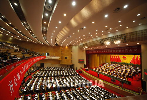 广西十一届人大三次会议在南宁隆重开幕