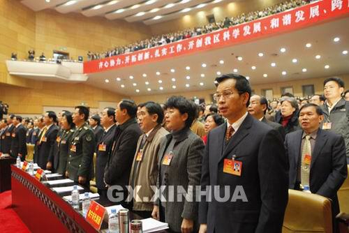 广西十一届人大三次会议在南宁隆重开幕