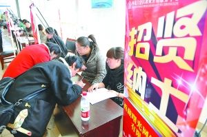 特别策划：聚焦西藏自治区两会