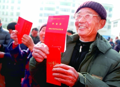 10年：编织世界最大社保网