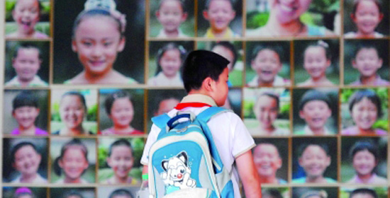 让每个孩子上好学