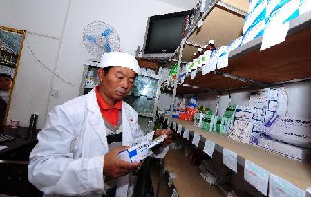 “溜索医生”邓前堆：只盼架起一座桥