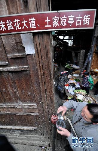 一个农民消防队30年的义务坚守