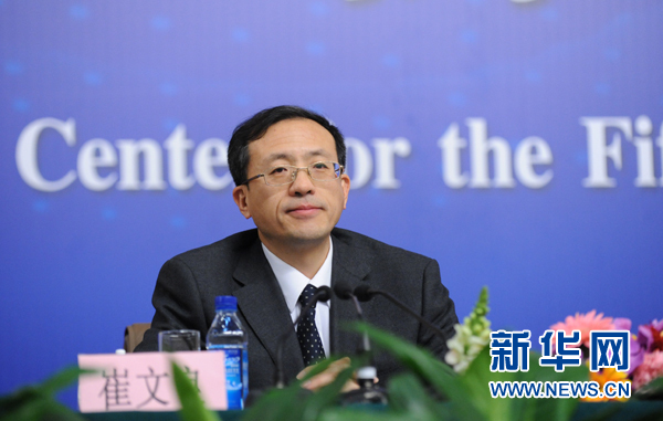 人大 人口政策_中国人民大学校长纪宝成谈高等教育改革和人口政策(3)