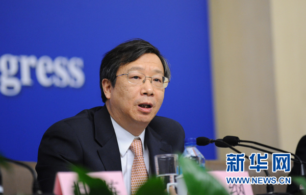 中国人民银行副行长易纲