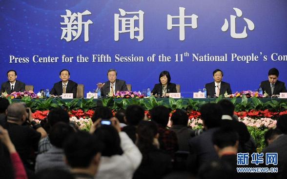 中国人民银行 招聘_中国人民银行发布 宏观审慎政策指引 试行(3)
