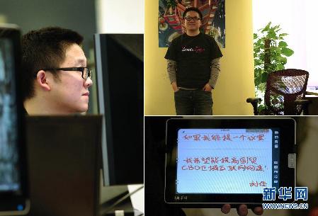 如果我能提个