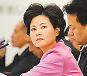 工作着是美丽的