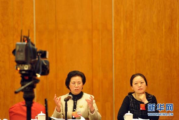 两会巾帼录