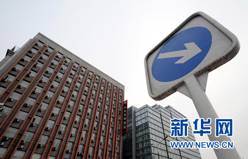 基层代表委员关注九大民生话题