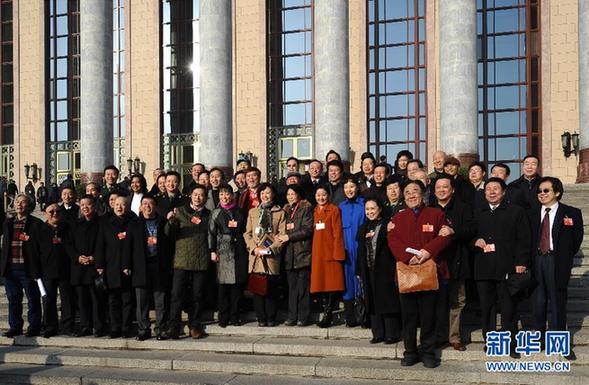 全国政协十一届五次会议在京闭幕