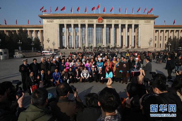 全国政协十一届五次会议在京闭幕