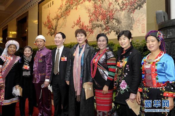 全国政协十一届五次会议在京闭幕
