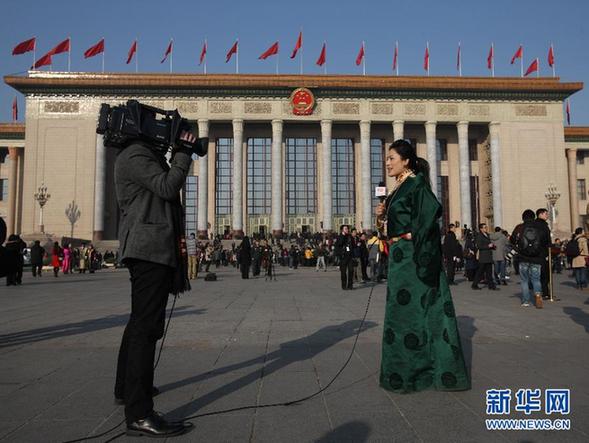 全国政协十一届五次会议在京闭幕