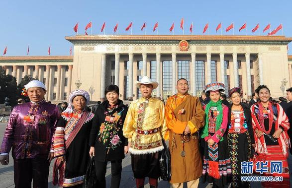 全国政协十一届五次会议在京闭幕