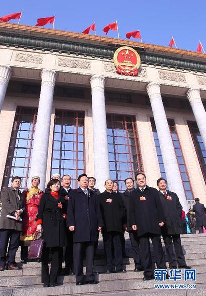 全国政协十一届五次会议在京闭幕