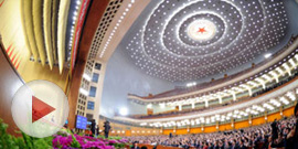 十一届全国人大五次会议在京闭幕