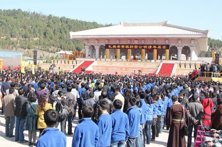 壬辰年清明公祭轩辕黄帝典礼举行 万人共祭始祖