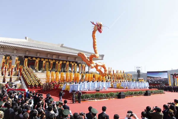 壬辰年清明公祭轩辕黄帝典礼花絮