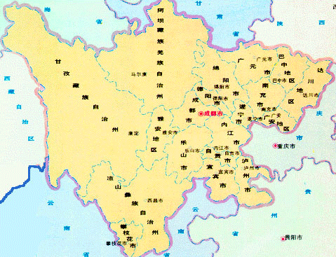 四川省新行政区划图