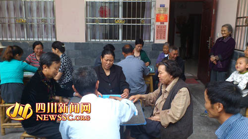 都江堰新农村 来了就不想走
