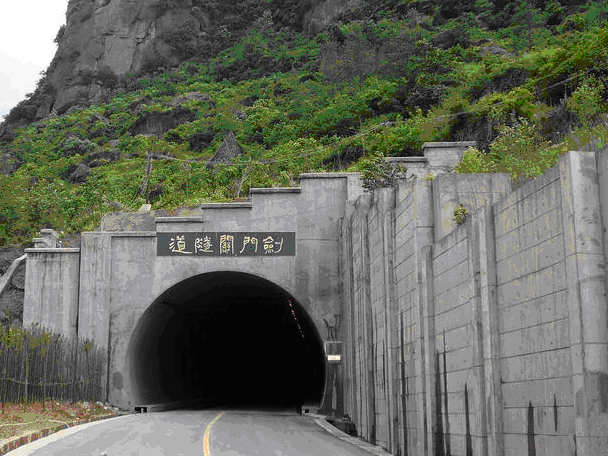 特别报道:5.12地震四周年四川灾区重建纪实