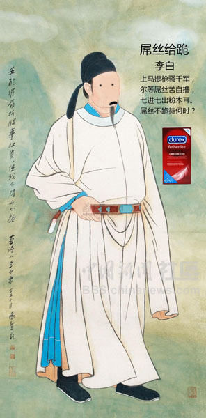 元芳很忙!细数那些一个不小心就火起来的“忙人”