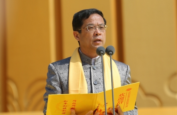 癸巳年黄帝故里拜祖大典举行
