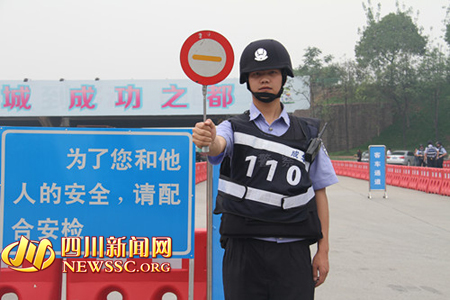 迎财富全球论坛 成都进出城通道安保升至最高级