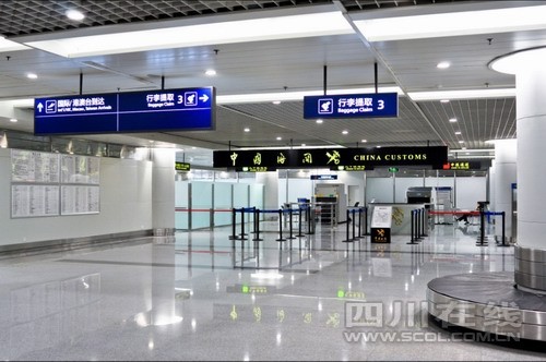 成都机场国际厅以崭新面貌迎财富论坛