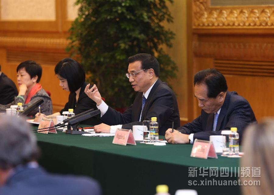 李克强同出席成都财富全球论坛和全球首席执行官委员会的企业家代表会见并座谈