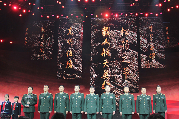 CCTV感动中国2013年度十大人物隆重揭晓古井