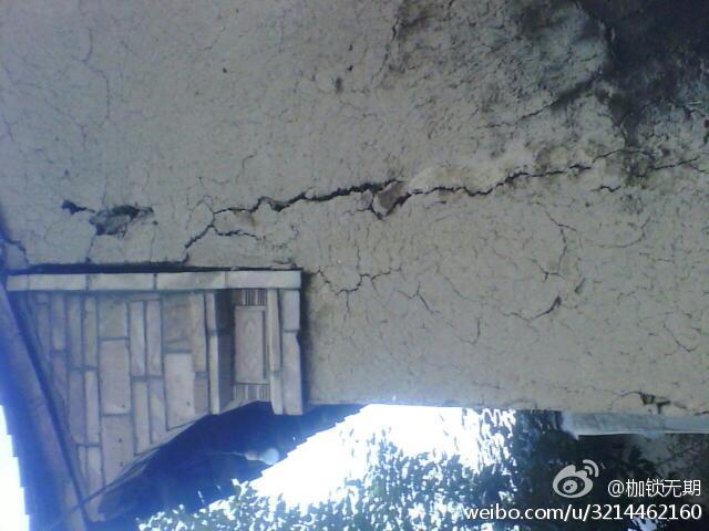 甘肃岷县漳县交界发生6.6级地震[组图]