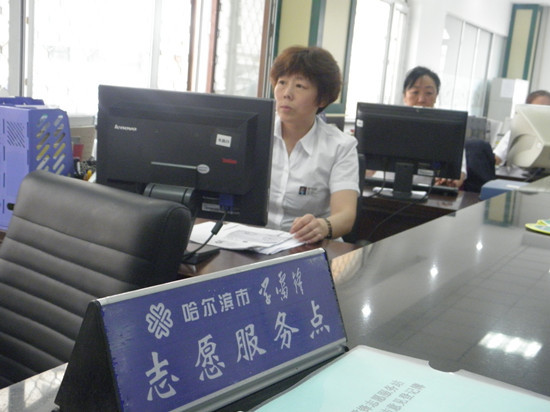 1749个“小点位”助力哈城打造文明城市