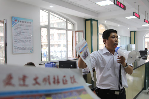 哈尔滨市建智能化社区 全面打造现代化城市