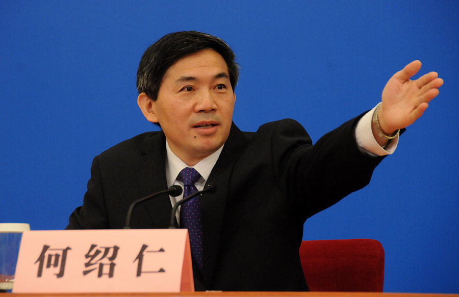 全国人大常委会办公厅新闻局局长何绍仁