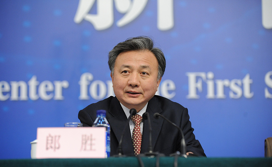 全国人大常委会法制工作委员会副主任郎胜