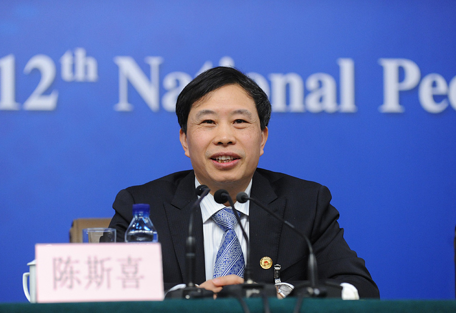 全国人大内务司法委员会副主任委员陈斯喜