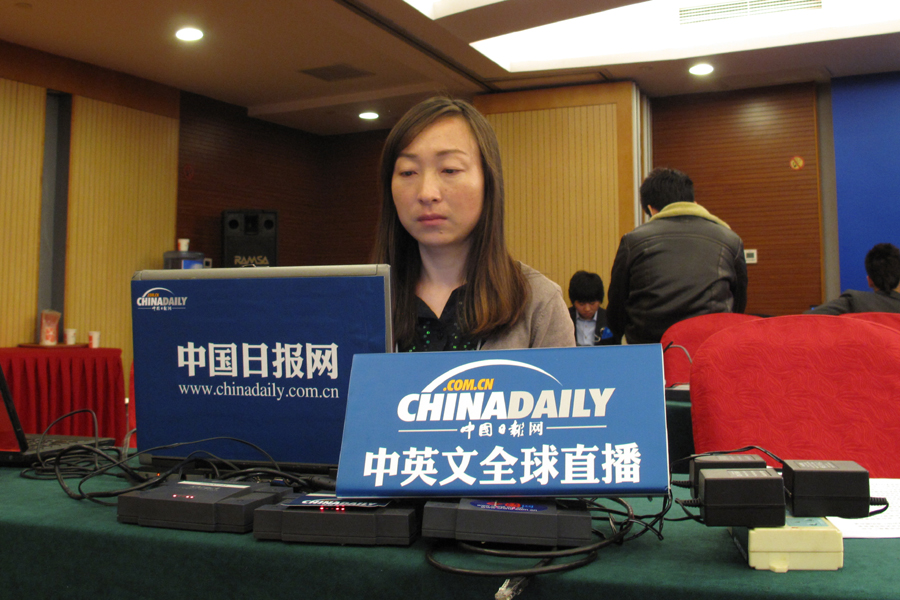 中国日报网记者做现场报道