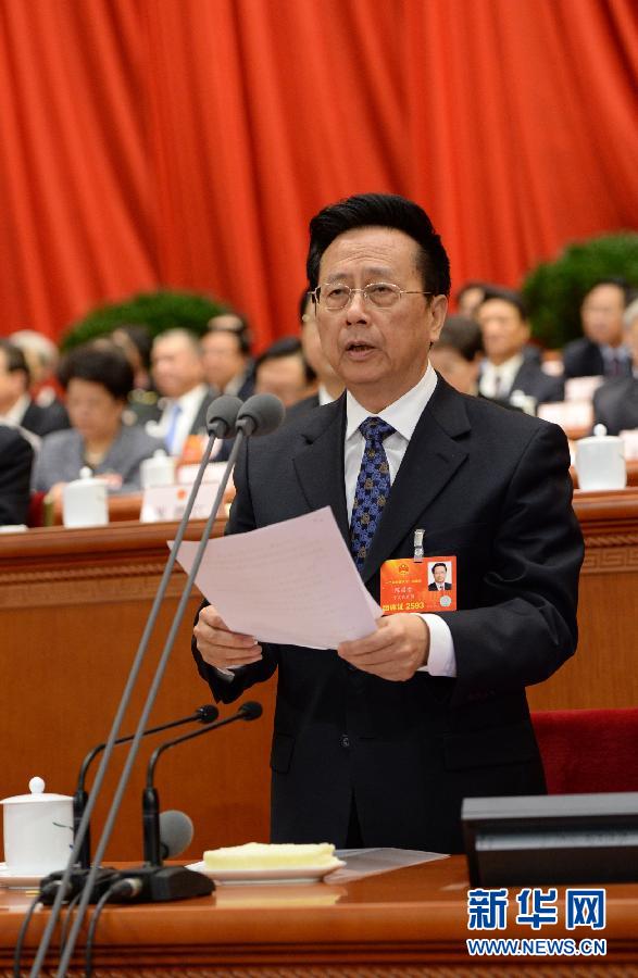 陈昌智主持会议