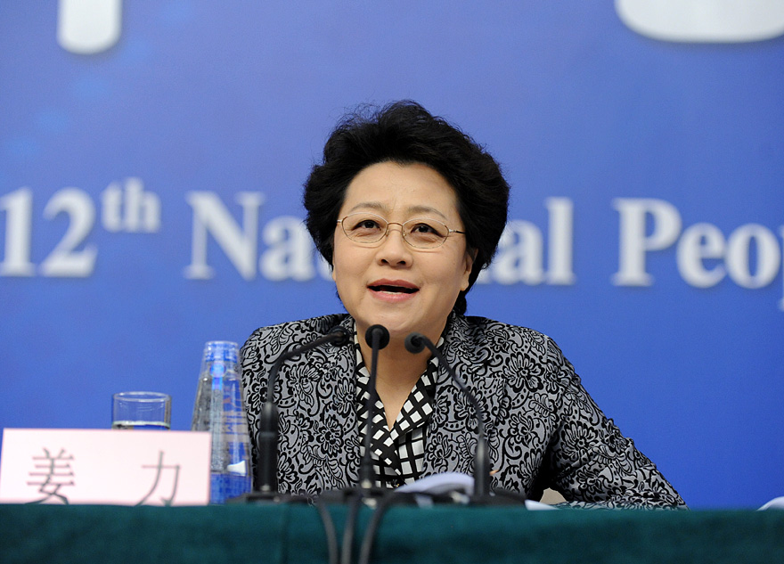 民政部副部长姜力