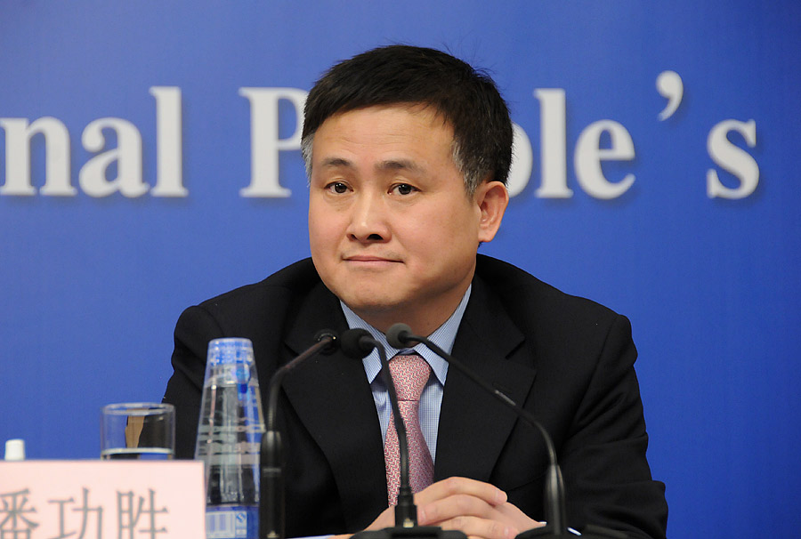 中国人民银行副行长潘功胜