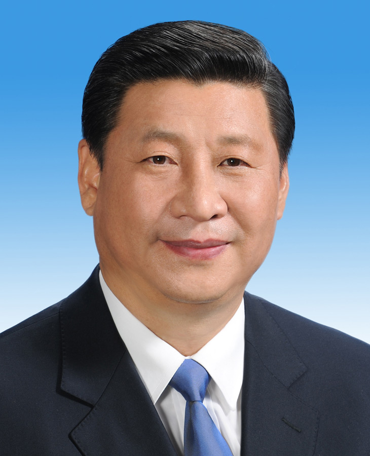 中华人民共和国主席、中华人民共和国中央军事委员会主席习近平