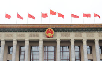 2013两会直播三:十二届全国人大一次会议新闻