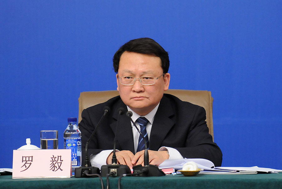 环境监测司司长罗毅