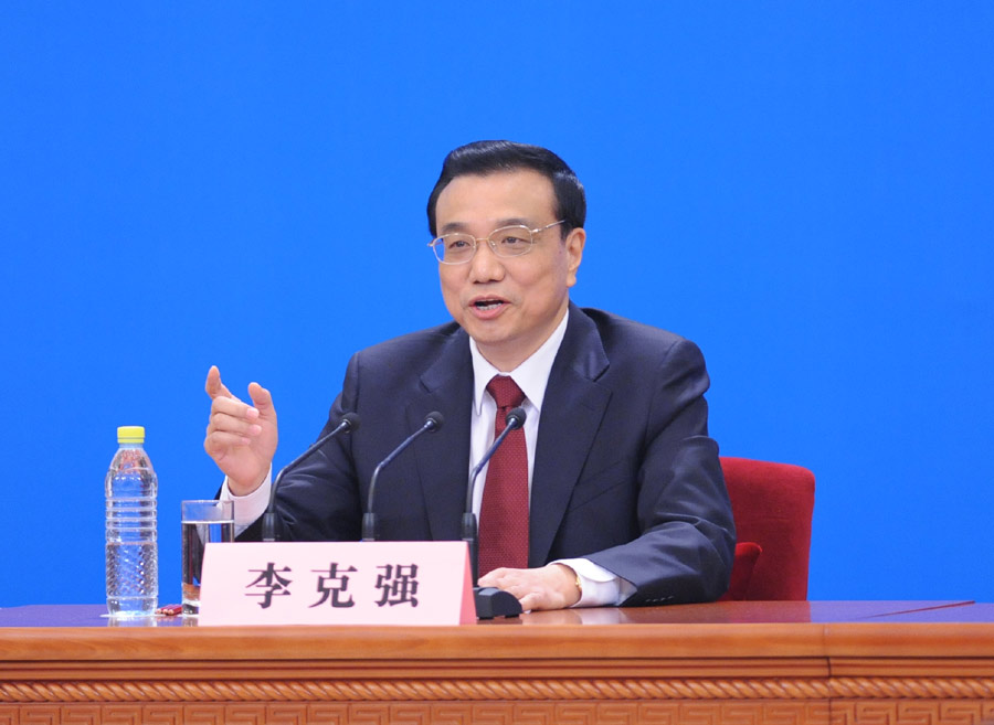 国务院总理李克强回答记者提问
