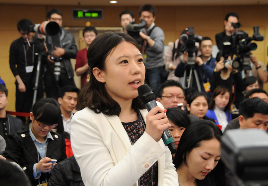 中国日报记者提问