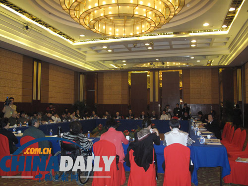 文艺界小组讨论会场上的明星们[组图]